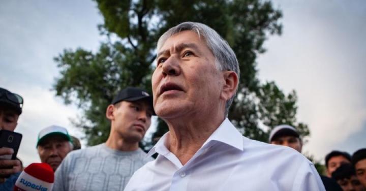 Ի՞նչ է կատարվում Ղրղզստանում և ինչո՞ւ է հետապնդվում նախկին նախագահը. Politeconomy.org