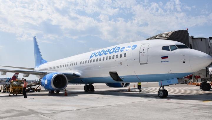 Քաղավիացիայի կոմիտեն հերքում է ռուսական ավիաընկերությանը խոչընդոտելու մասին լուրերը