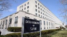 ԱՄՆ-ը դադարեցնում է օգնությունը Վրաստանին