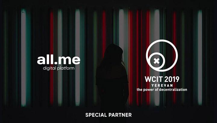all.me թվային հարթակը ՝ WCIT 2019 հատուկ գործընկեր