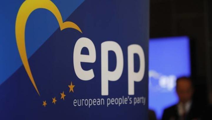Եվրոպական ժողովրդական կուսակցությունը խիստ կոչով դիմել է ՀՀ իշխանություններին