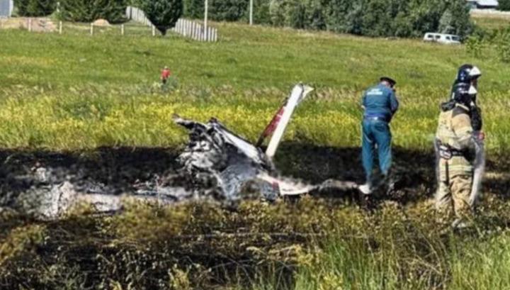 Ռուսաստանում ինքնաթիռ է կործանվել
