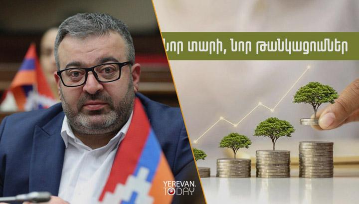 Երևանի կենտրոնում անշարժ գույք կունենան միայն ունևորները. Գառնիկ Դանիելյան