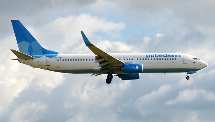 «Պոբեդա» ավիաընկերությունը 40%-ով բարձրացնում է տոմսերի գները