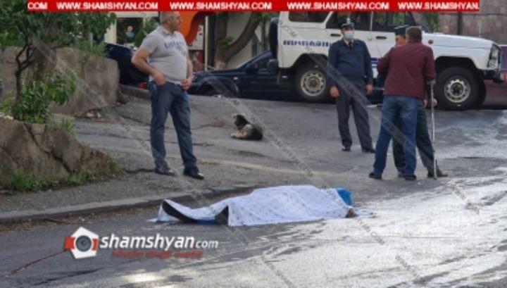 Կրակոցներ՝ Երևանում. կա 1 զոհ, 1 վիրավոր․ Shamshyan.com