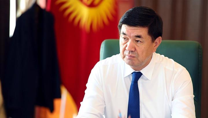 Ղրղզստանի վարչապետը հրաժարական է տվել