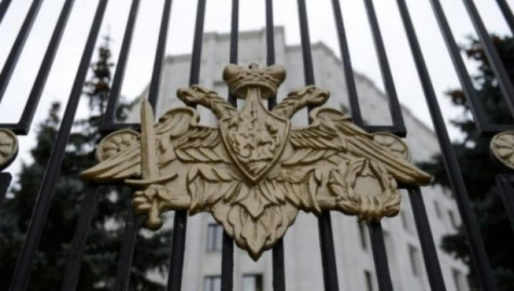 Ռուսաստանը որոշել է արմատապես կրճատել մարտական գործողությունները Կիևի և Չերնիգովի ուղղություններով. ՌԴ ՊՆ