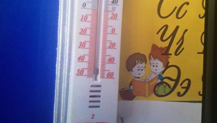 Դպրոցներում ջերմաստիճանի ապահովման խախտումներ են արձանագրվել. ԱՆ տեսչական մարմին