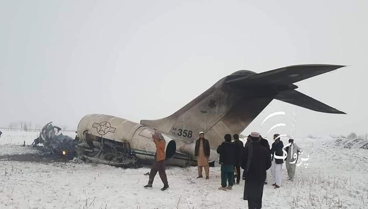 Ավիավթար՝ Աֆղանստանում․ ինքնաթիռում 83 մարդ է եղել