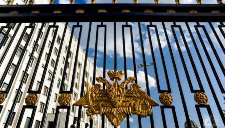 ՌԴ ՊՆ-ն հերքել է Ուկրաինայում խոցված ինքնաթիռի մասին տեղեկությունը