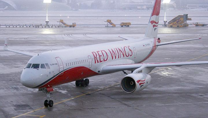 Red Wings Airlines ավիաընկերությունը կշարունակի թռիչքները Հայաստան և Ուզբեկստան