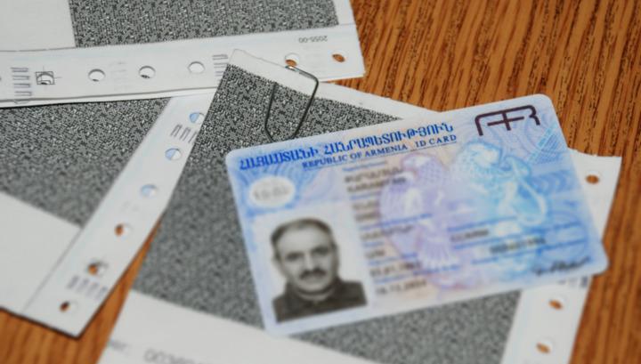 ՀՀ և Վրաստանի քաղաքացիները սահմանը կարող են հատել ID քարտով