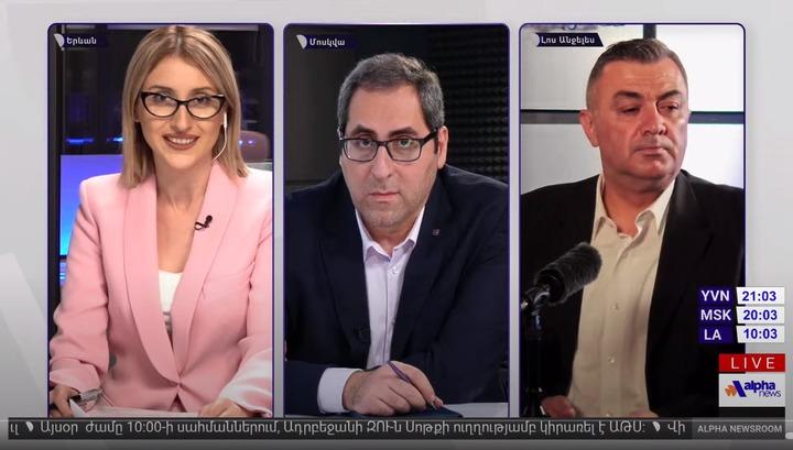 Հայաստան-Թուրքիա. մայիսի 14-ից առաջ և հետո. Alpha Newsroom-ի տեսակամուրջը