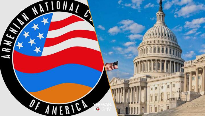 ԱՄՆ պետդեպարտամենտն ազդարարում է Ադրբեջանին ռազմական օժանդակության դադարեցման մասին. ՀՅԴ Հայ դատի գրասենյակ