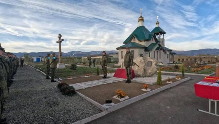 ԼՂ-ում զոհված ռուս խաղաղապահներին նվիրված հուշարձան է բացվել