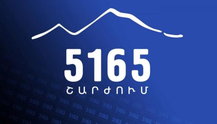 Իշխանությունն այս կերպ նոր տարածքներ զավթելու հրավեր է ուղարկում Ադրբեջանին․  5165 շարժում