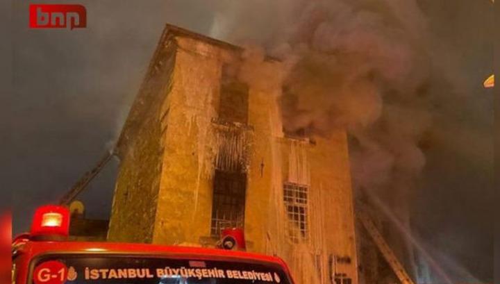 Ստամբուլի հայկական եկեղեցում հրդեհ է բռնկվել. կան զոհեր