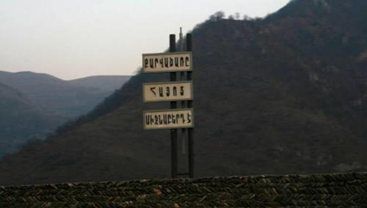 Ադրբեջանը Քարվաճառից հայկական զորքերի դուրսբերման ժամկետը երկարաձգել է մինչև նոյեմբերի 25-ը