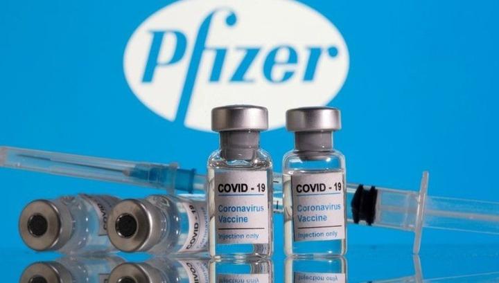 Pfizer-ը դադարեցնում է ներդրումները Ռուսաստանում