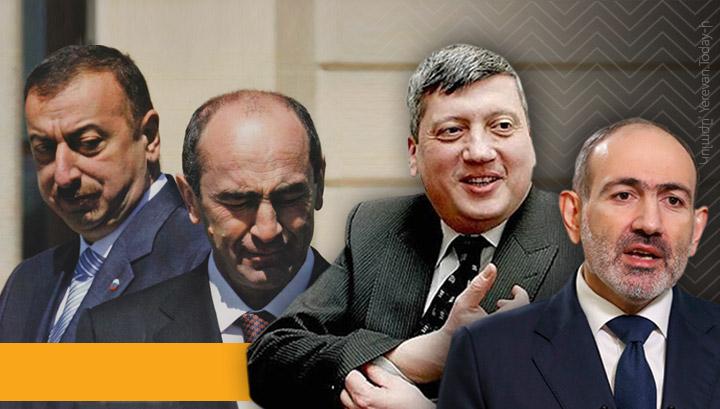 Քոչարյանի դեմ պայքարելու համար Հայաստանի իշխանությունը դիմում է Ադրբեջանին