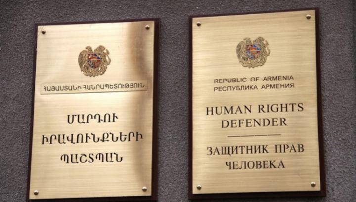 Ադրբեջանի կողմից պարբերաբար տեղի են ունենում միջազգային մարդասիրական իրավունքի կոպիտ խախտումներ. ՄԻՊ