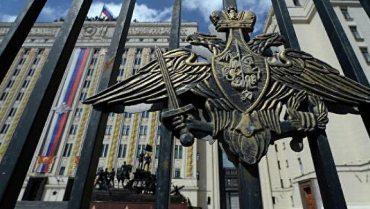 ՌԴ ՊՆ-ն արձանագրել են, որ Ադրբեջանը խախտել է նոյեմբերի 9-ի եռակողմ հայտարարությունը