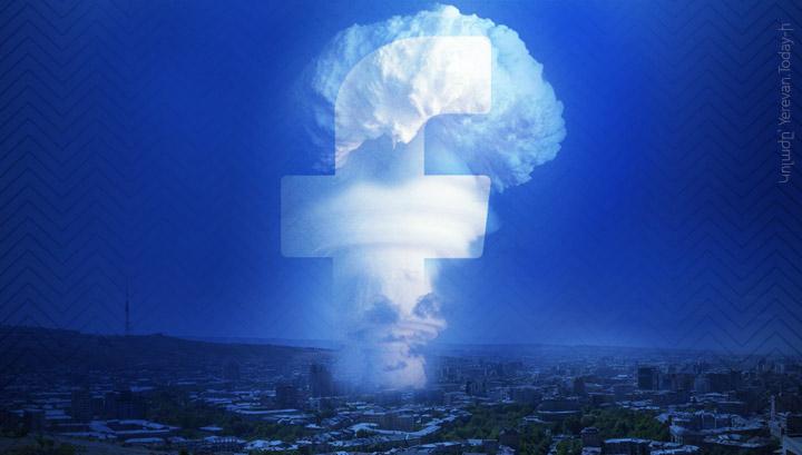 Փակել անմիջապես․ Ֆեյսբուքը Հայաստանում ատոմային ռումբի ազդեցություն է թողնում
