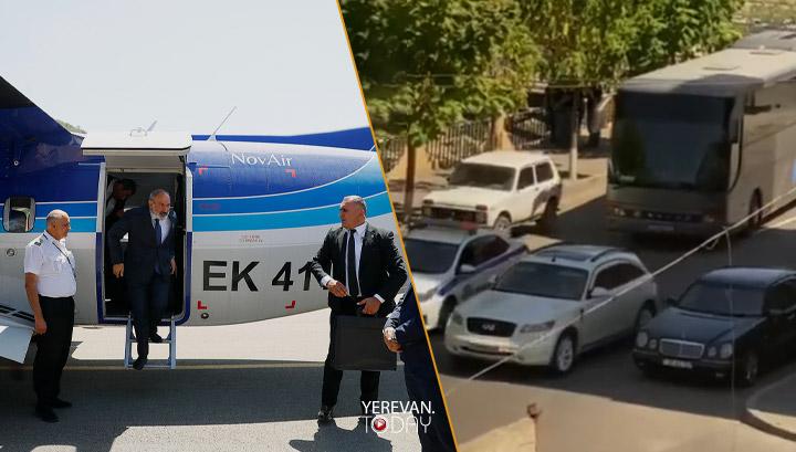 Փաշինյանը Կապան է հասել ինքնաթիռով, նրան պաշտպանող բազմաթիվ ոստիկանները՝ ավտոբուսներով