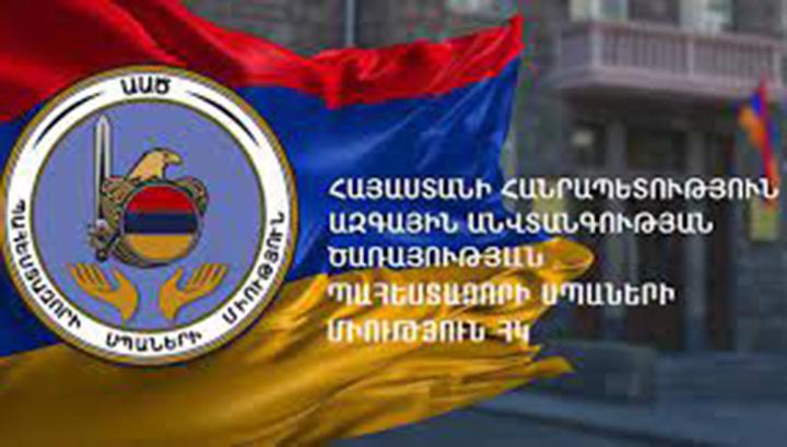 Սևանն ու Երևանն են ուզում… բանակցելո՞ւ ենք. «ԱԱԾ պահեստազորի սպաների միություն»
