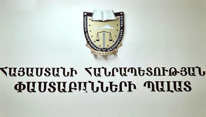 ՀՀ փաստաբանների պալատն իր զորակցությունն է հայտնում Արման Թաթոյանին