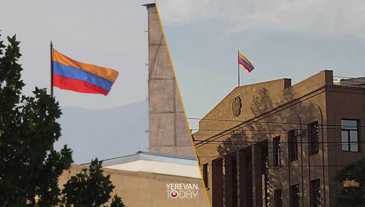 Շենգավիթի դատարանի վրա ծածանվում է Կոլումբիայի դրոշը