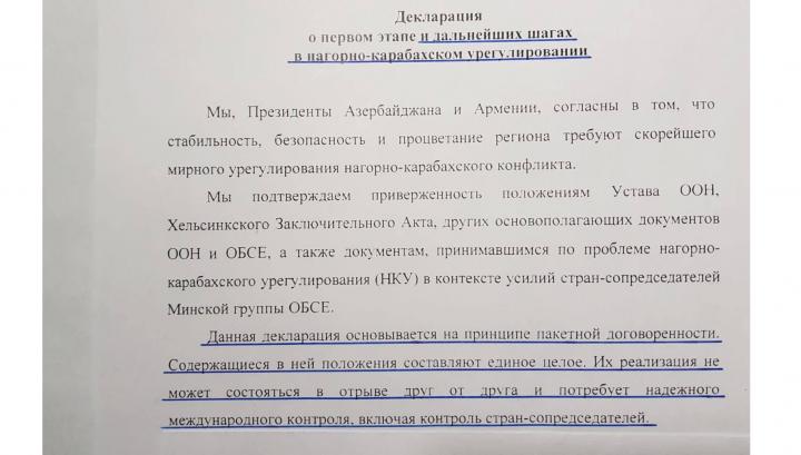Պատմությունը խեղաթյուրել չի հաջողվելու. Սերժ Սարգսյանը փաստաթուղթ է հրապարակել