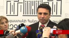 Ալեն Սիմոնյանը ասաց Արցախ, ապա ուղղեց իրեն և 4 անգամ ասաց Ղարաբաղ