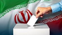 Իրանում մեկնարկել են նախագահական ընտրությունները