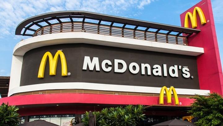 McDonald's-ը որոշել է ժամանակավորապես փակել Ռուսաստանում իր բոլոր 850 ռեստորանները