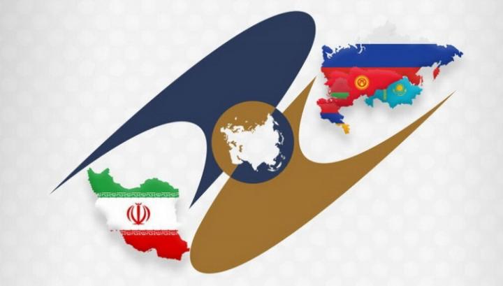 ԵԱՏՄ երկրներն Իրանի հետ ստորագրել են ազատ առևտրի մասին լայնածավալ համաձայնագիրը