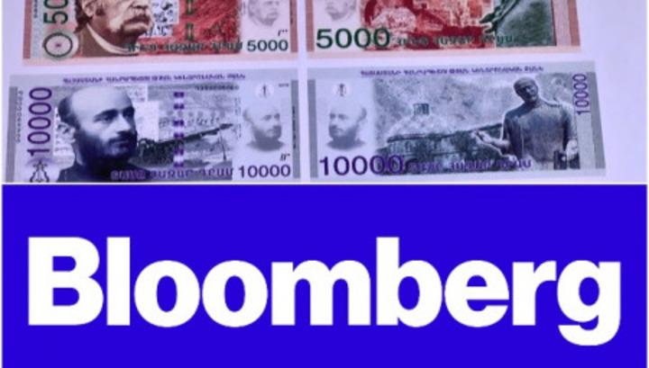 Ըստ «Bloomberg»-ի, հայկական դրամը աճի տեմպերով աշխարհում առաջատարն է դարձել. սա խայտառակություն է երկրի համար․ Zham.am