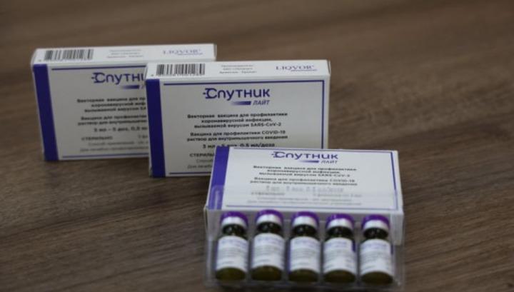 Հայաստանում կորոնավիրուսային հիվանդության դեմ առկա պատվաստանյութերն համալրվել են ևս մեկով