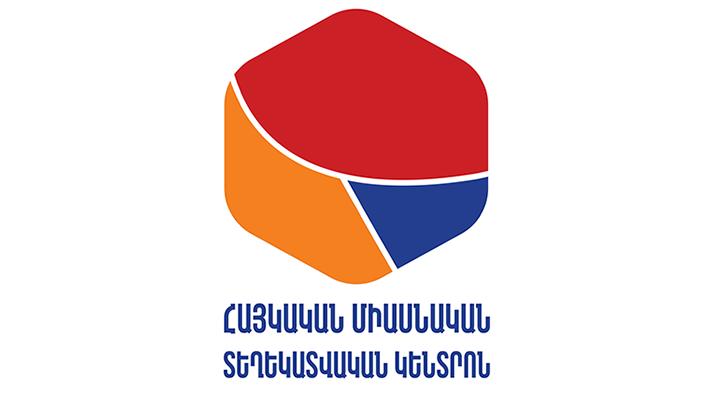 Հայկական միասնական տեղեկատվական կենտրոնը հայտարարում է կամավորների հավաքագրում