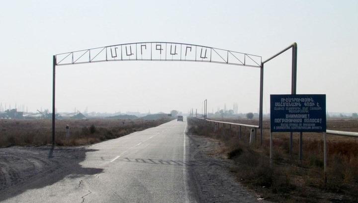ՊԵԿ-ը պատվիրել է հայ-թուրքական սահմանին «Մարգարա» մաքսակետի նախագիծը․ Hetq.am