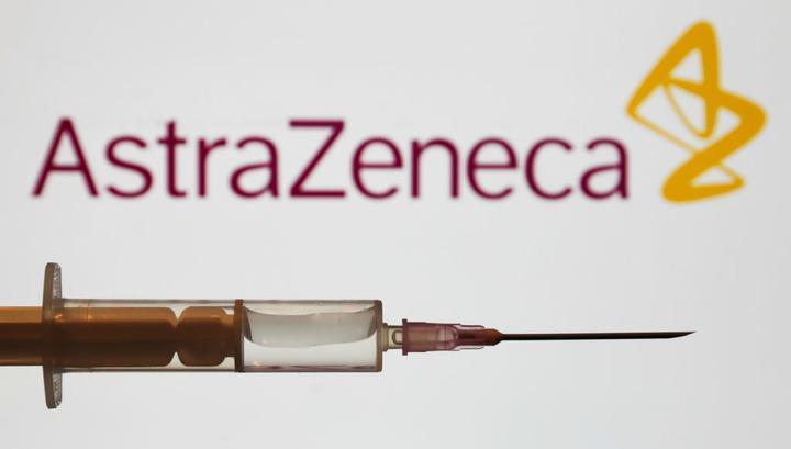 Հայաստան է ներկրվել «AstraZeneca» պատվաստանյութի ևս 50 հազար դեղաչափ