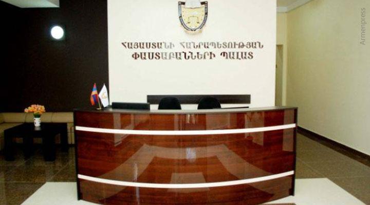 Հայաստանում գտնվող ՌԴ քաղաքացիներին անվճար իրավաբանական օգնություն կտրամադրվի