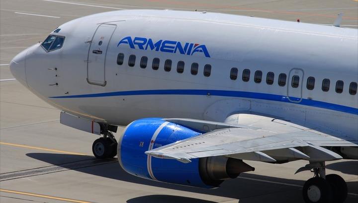 ​«Արմենիա» ավիաընկերությունը մեկ ամսով չեղարկում է բոլոր չվերթերը