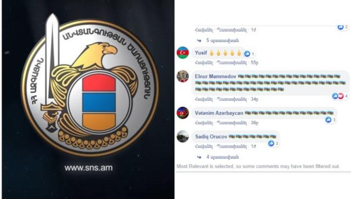 Ադրբեջանցի օգտատերերը ԱԱԾ-ի ֆեյսբուքյան էջը տակնուվրա են անում․ 168.am