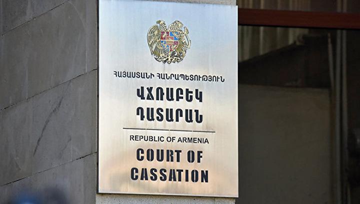 Վճռաբեկ դատարանը՝ Մասիսի քաղաքապետի խափանման միջոցի վերաբերյալ որոշման մասին