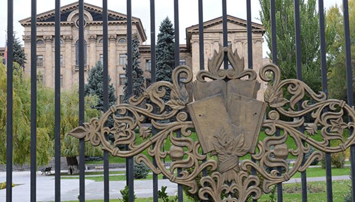 ԱԺ-ն այսօր արտահերթ նիստ կգումարի, օրակարգում հայ-ադրբեջանական սահմանին տիրող իրավիճակն է