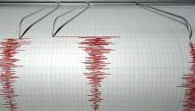 Երկրաշարժ է գրանցվել, այն զգացվել է Երևանում 3-4 բալ