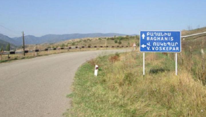 Տավուշի 5 գյուղ և կարևոր ճանապարհահատվածի մի մասը Ադրբեջանի հսկողության տակ կանցնի. Փաստինֆո