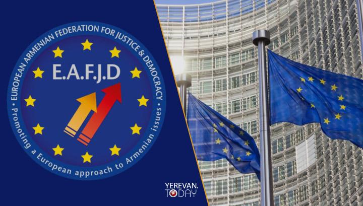 Հայ դատի Եվրոպայի գրասենյակը ԵՄ-ին կոչ է անում հստակ ազդանշաններ ուղարկել Ադրբեջանին