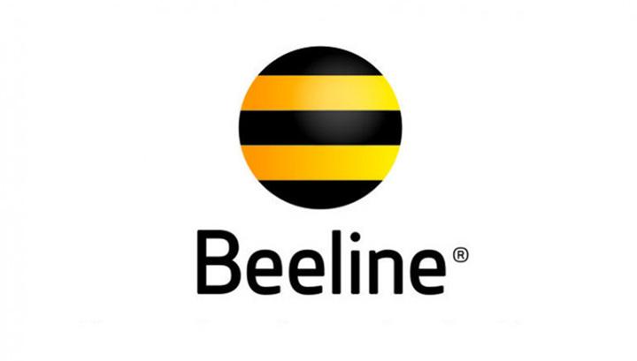 Շինաշխատանքների պատճառով վնասվել են Beeline-ի օպտիկական մալուխները